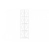 Venn Bookcase - White