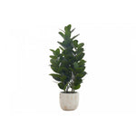 31" Garcinia Tree With 7" Marble-look Pot - Green
