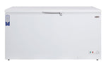 Marathon White Chest Freezer (20 cu.ft.) - MCF200W