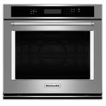 KitchenAid Stainless Steel Convection Wall Oven (5 Cu. Ft.) - KOSE500ESS